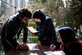 انتخابات هفت اسفند - خیابان آیت الله کاشانی